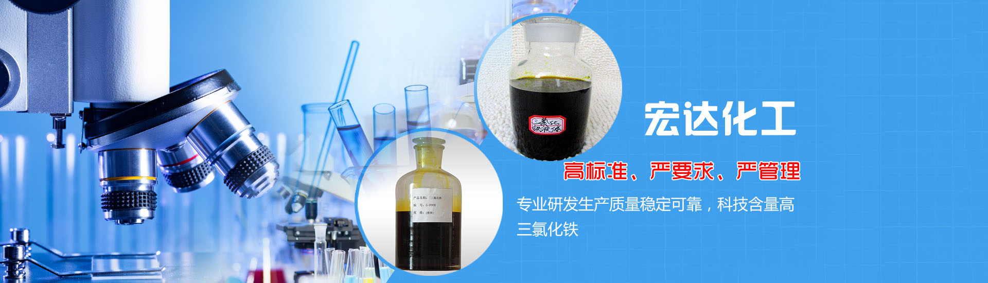山東振宇重工機械有限公司